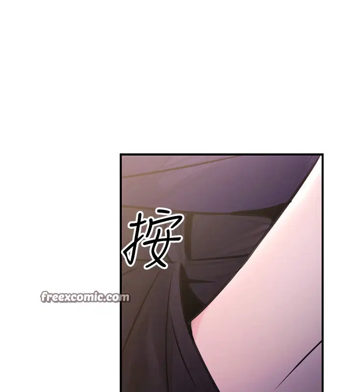 第57話