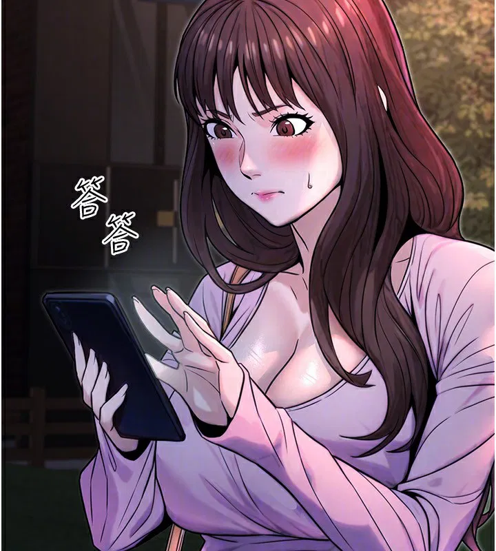 第57話