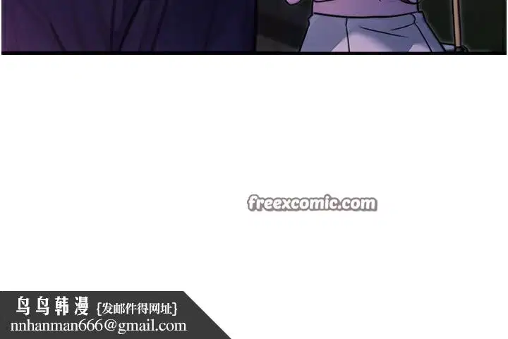 第57話