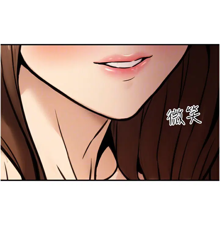 第59話