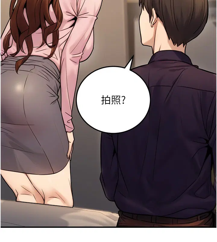 第59話