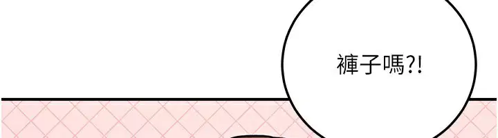 第59話
