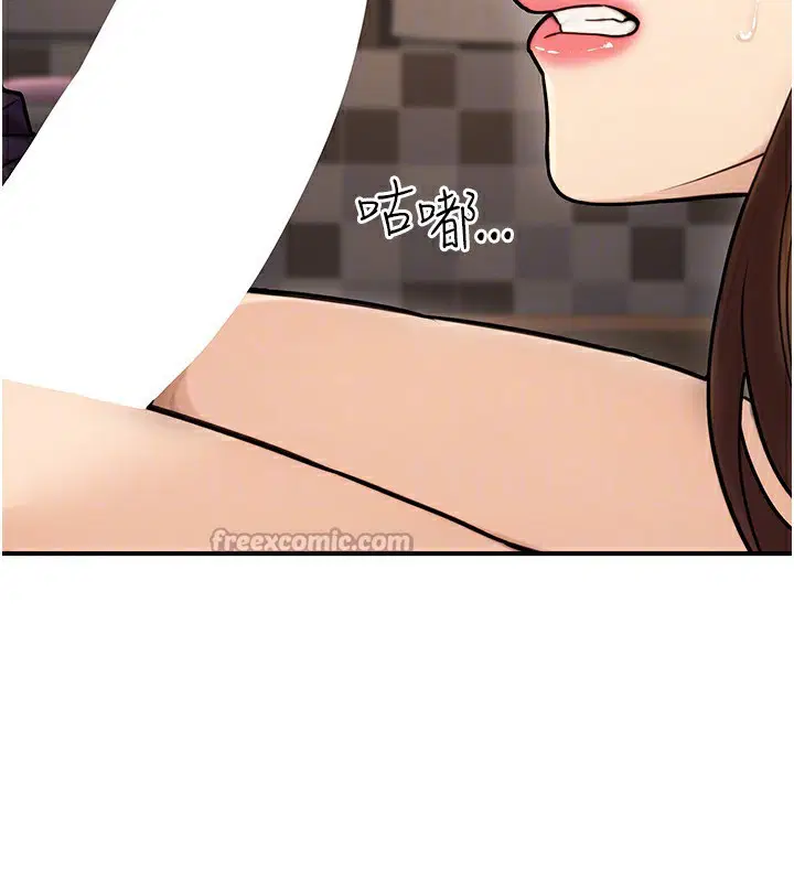 第59話