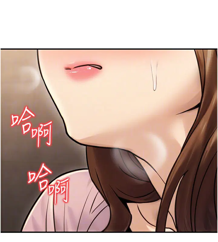 第59話