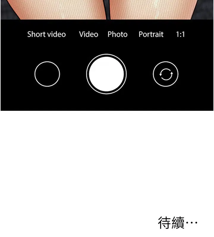 第59話