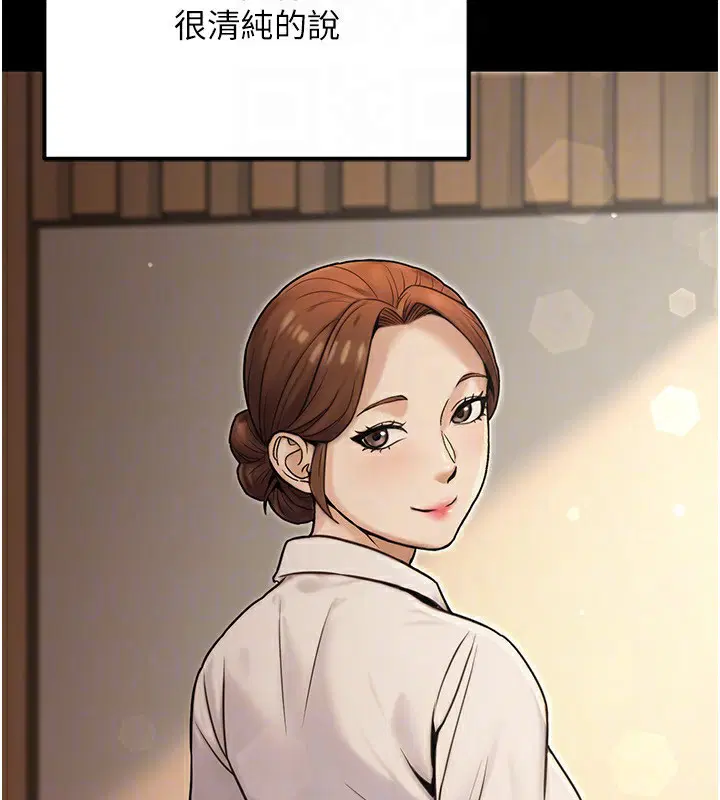 第59話