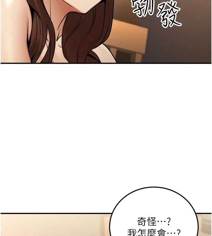 第60話