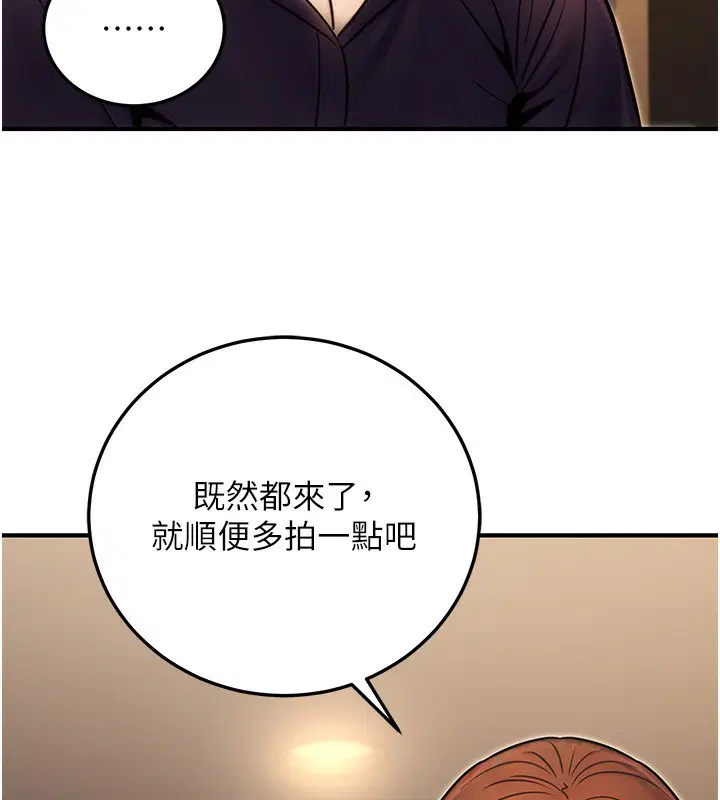 第60話