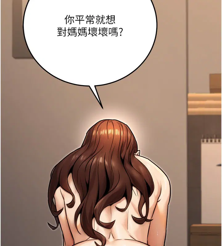 第60話