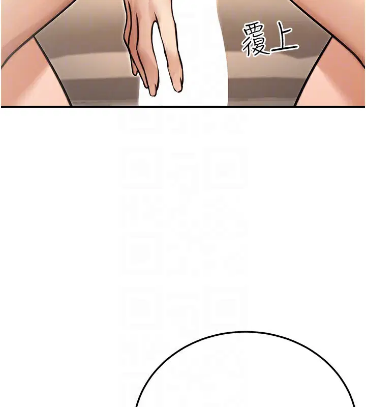 第60話