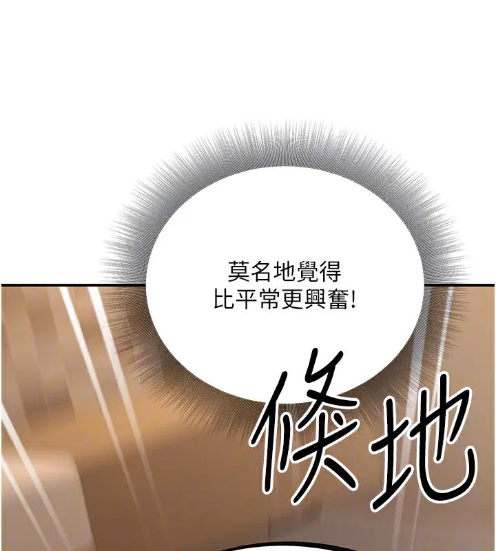 第60話