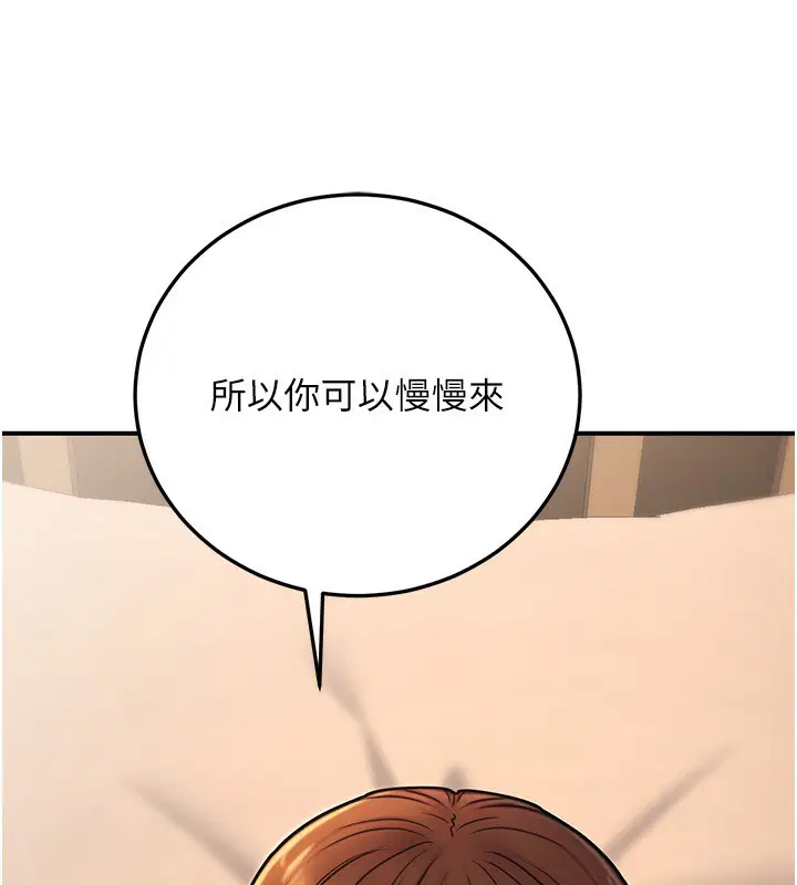 第60話