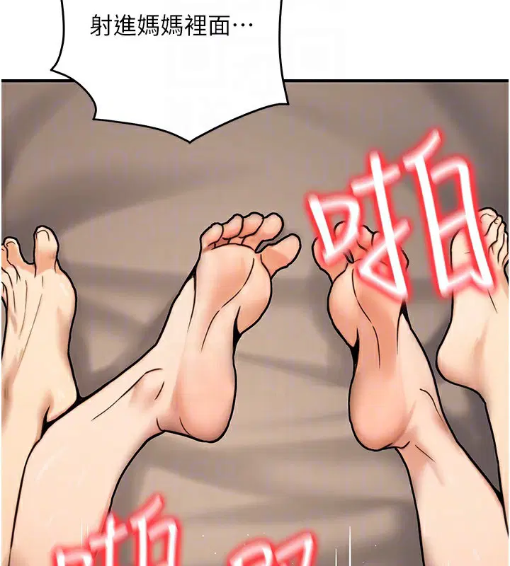 第60話