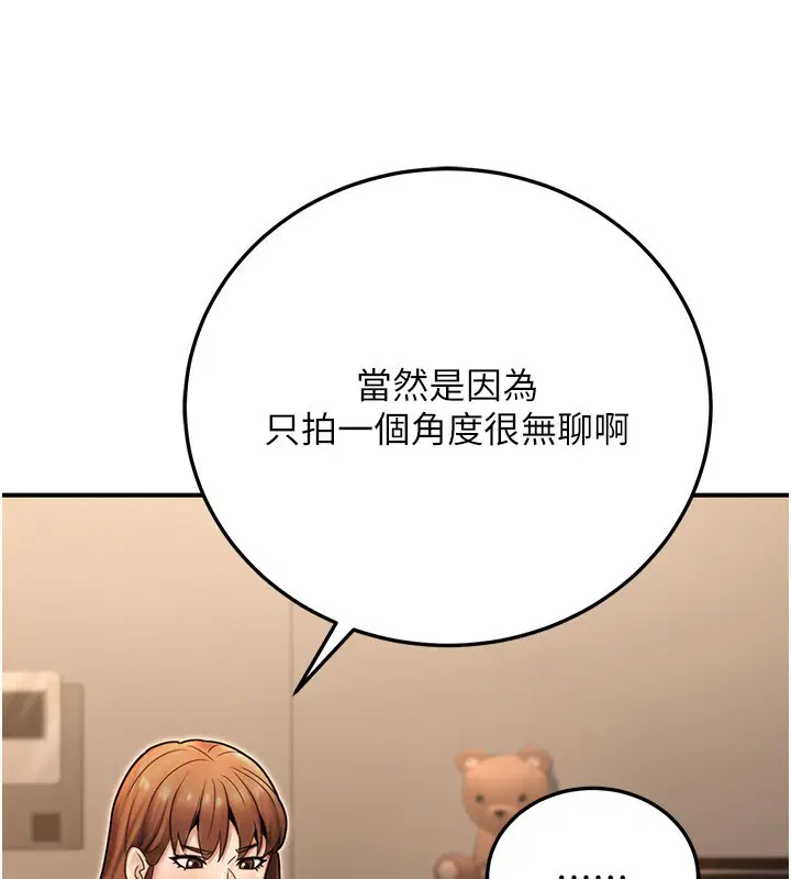 第60話