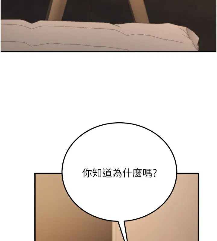 第60話