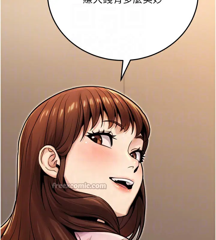 第60話