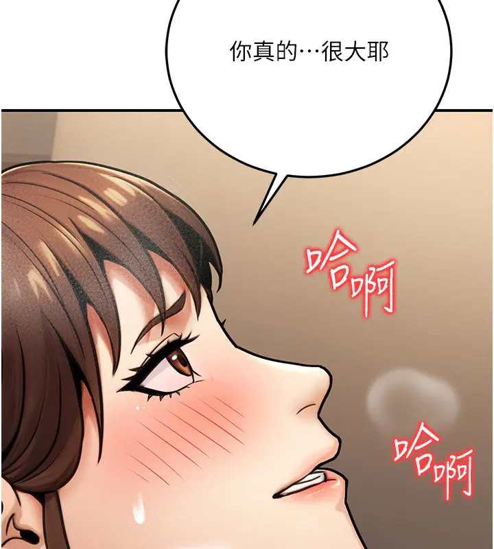 第60話