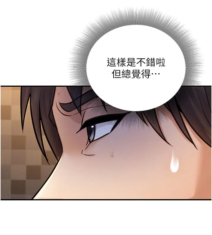 第60話