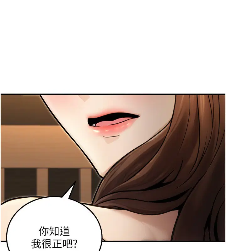 第60話