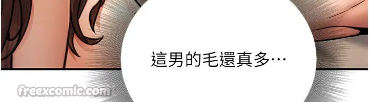 第60話