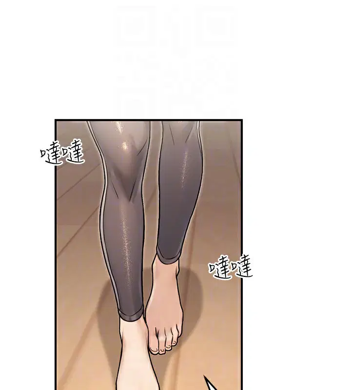 第61話