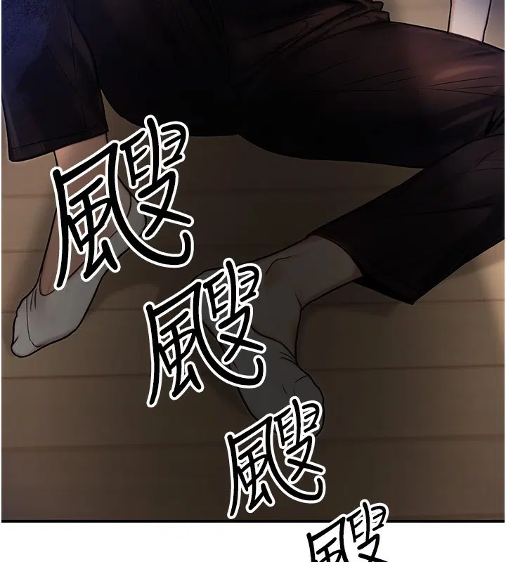 第61話