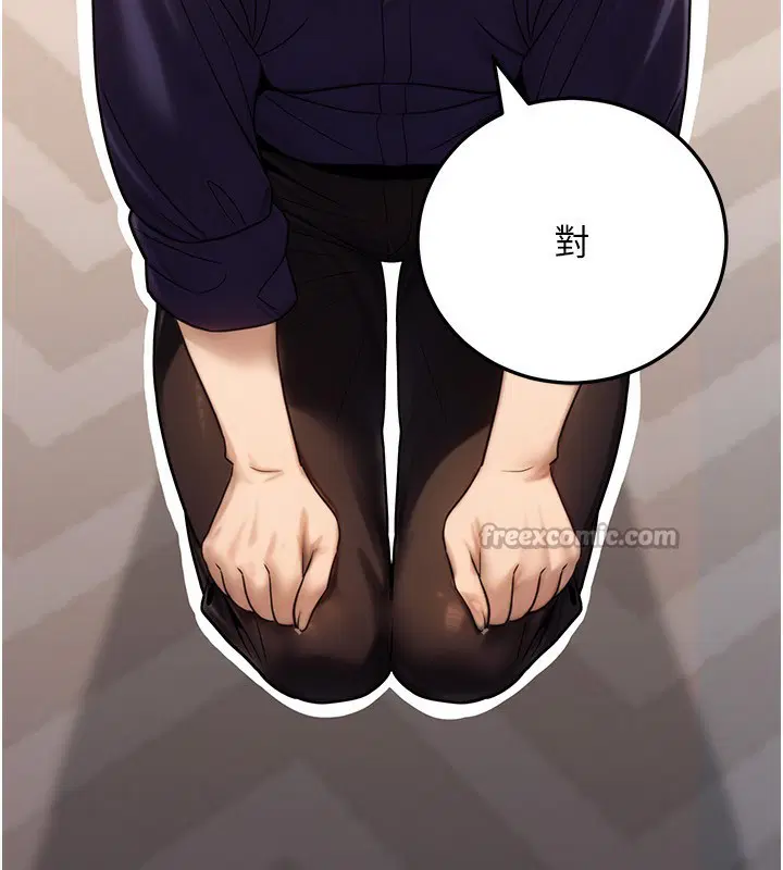 第61話
