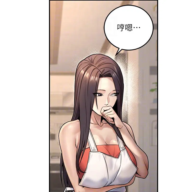 第61話