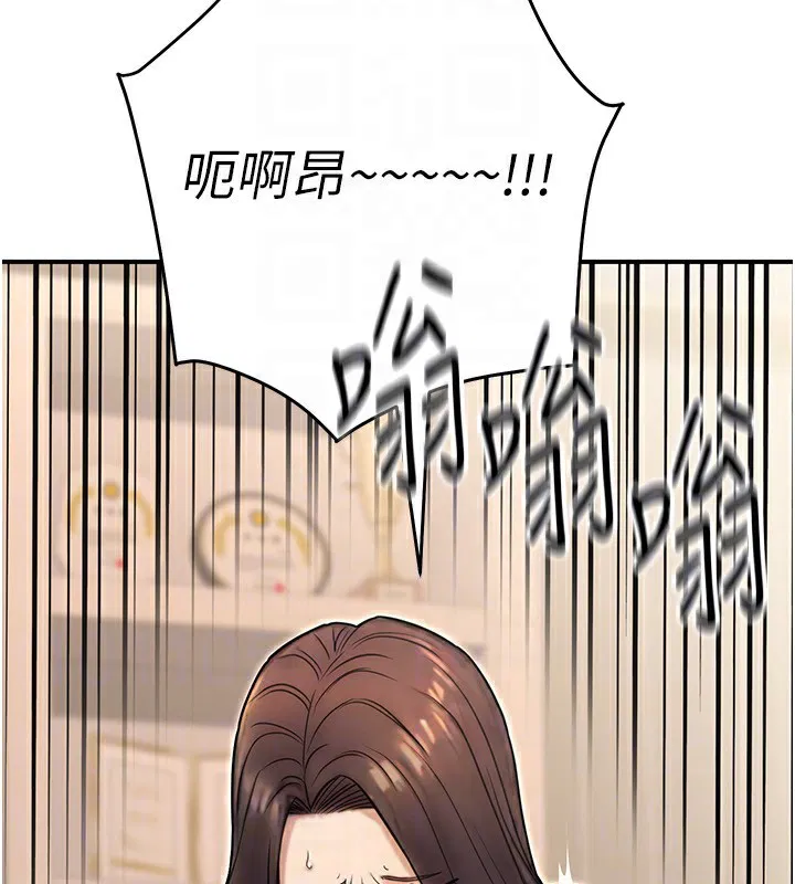第61話