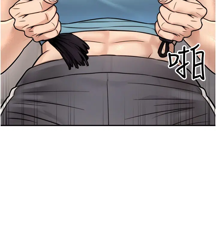 第61話