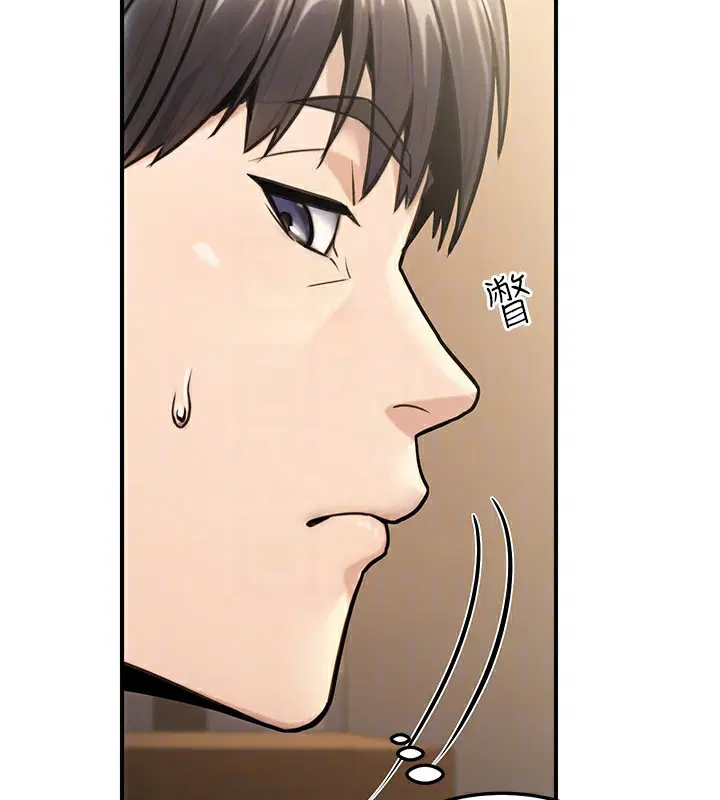 第61話