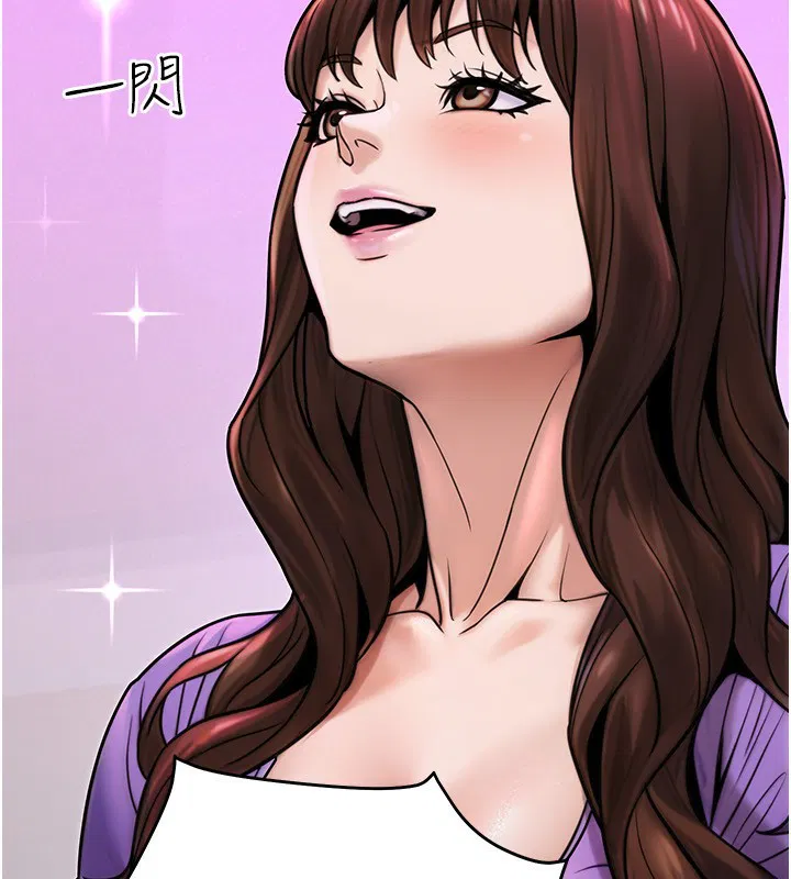 第61話