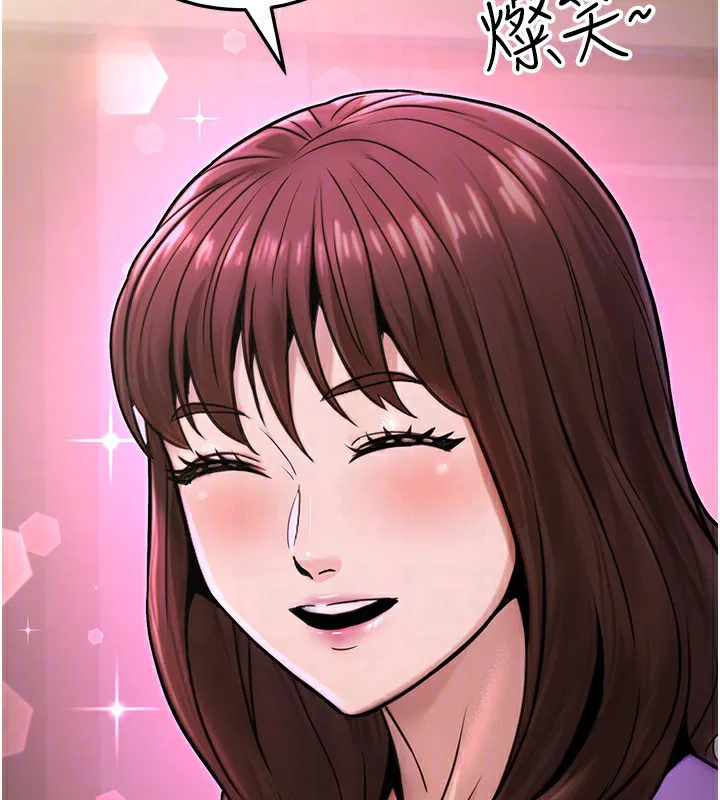 第61話