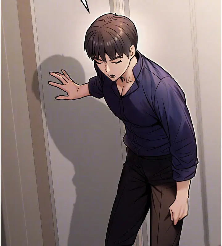 第61話