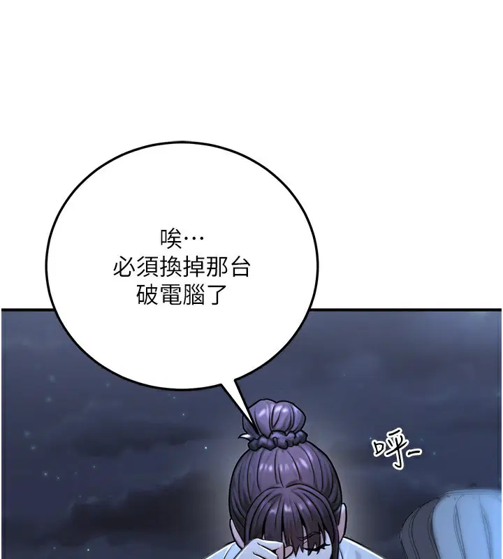 第62話