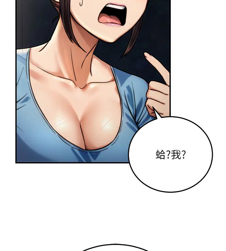 第62話