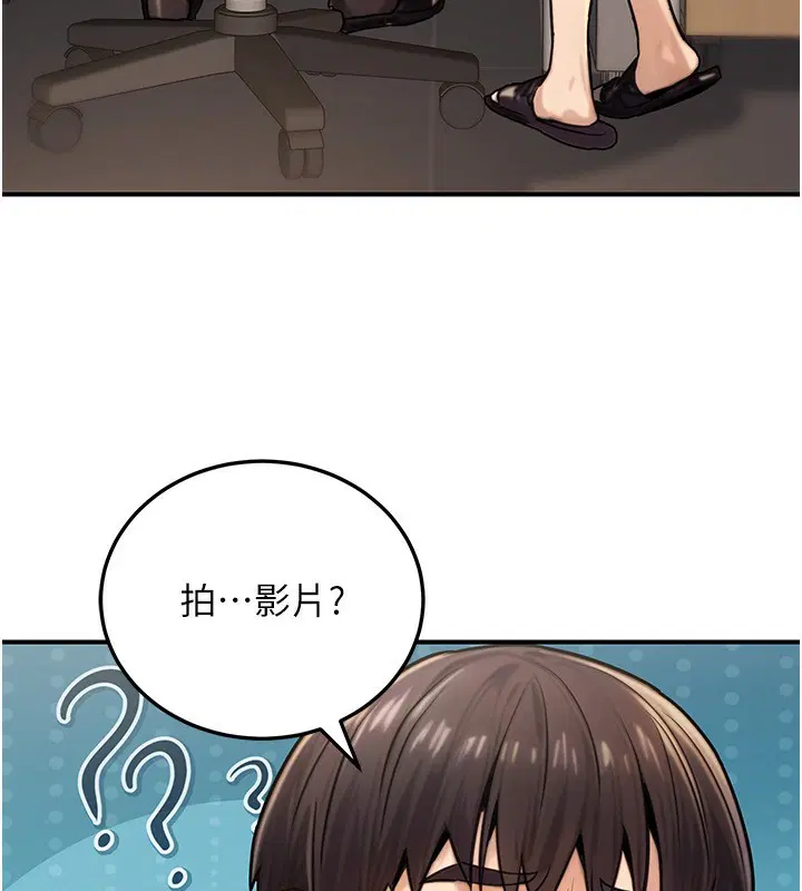 第62話