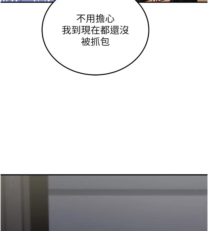 第62話