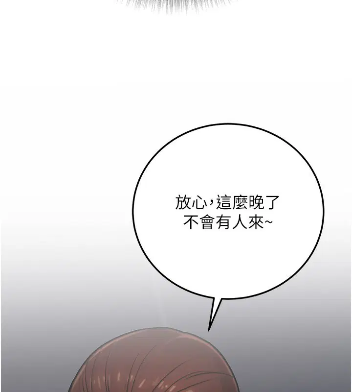 第62話
