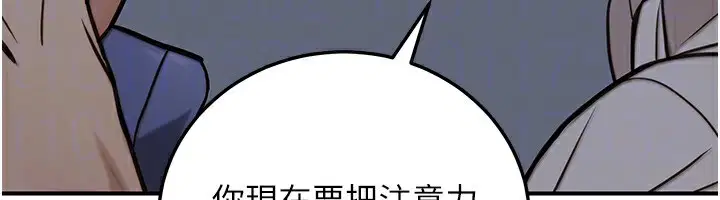 第62話