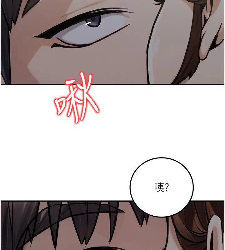 第62話