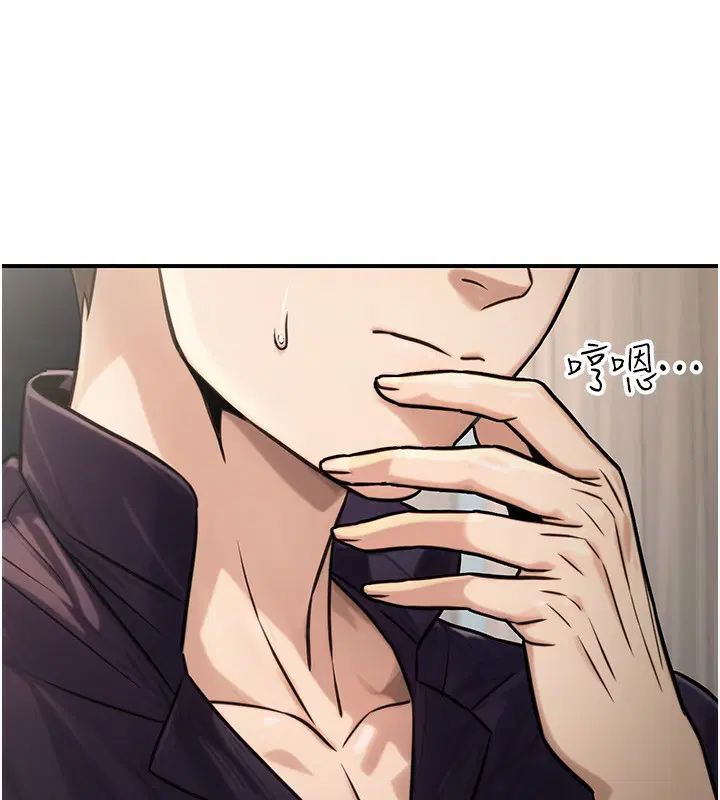 第62話
