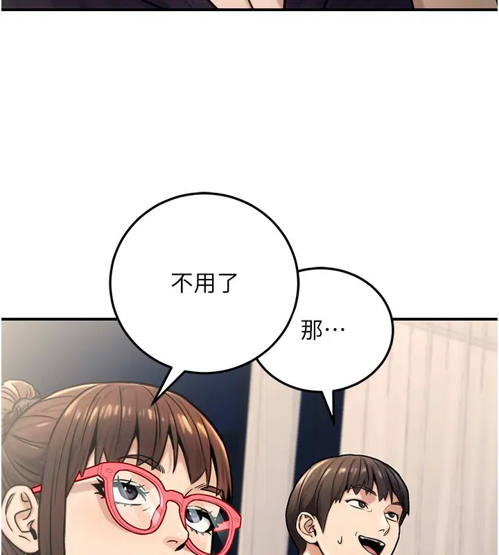 第62話