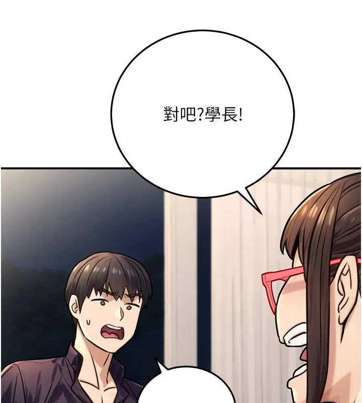 第62話