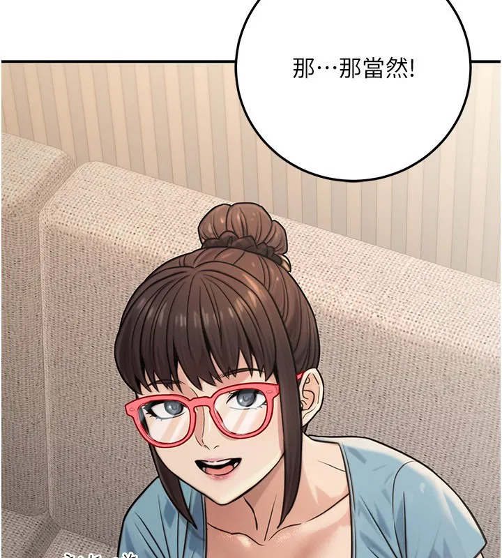 第62話