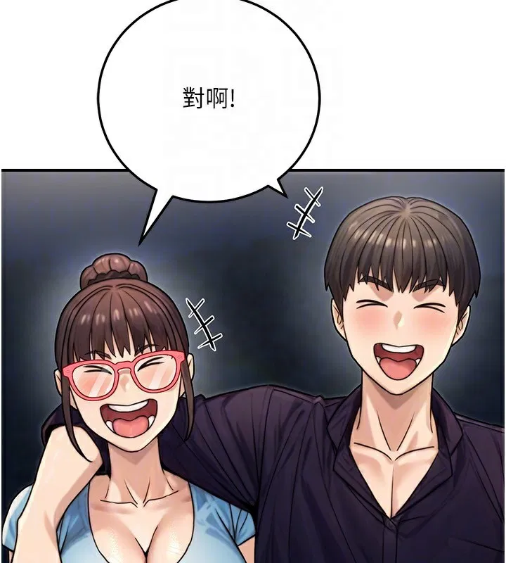 第62話