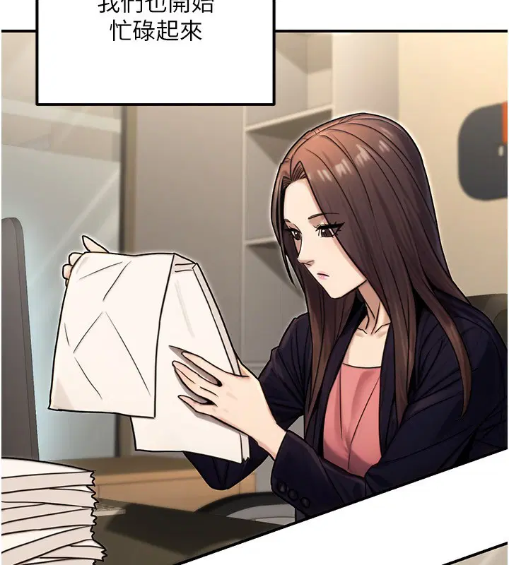 第62話