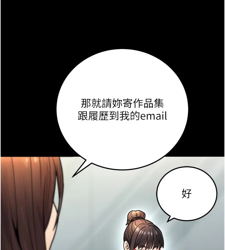 第62話