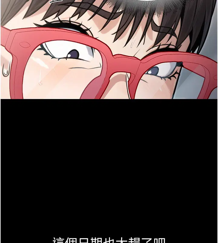 第62話