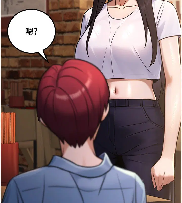 第67話